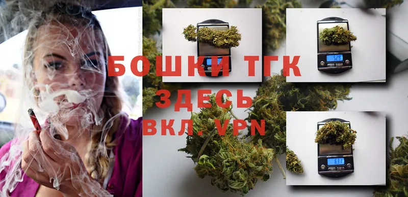 Конопля THC 21%  ссылка на мегу ONION  Серафимович  где найти наркотики 